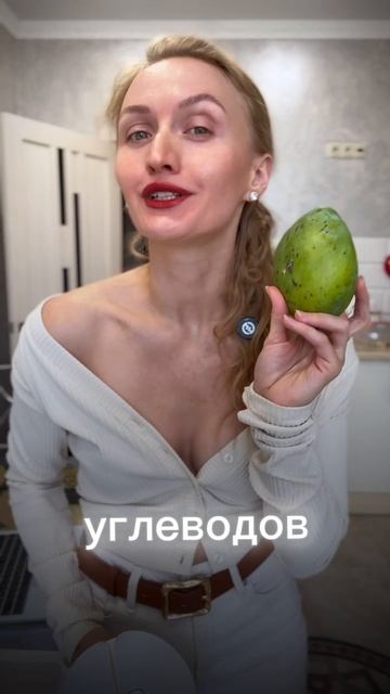 ЕШЬ БОЛЬШЕ И ХУДЕЙ!