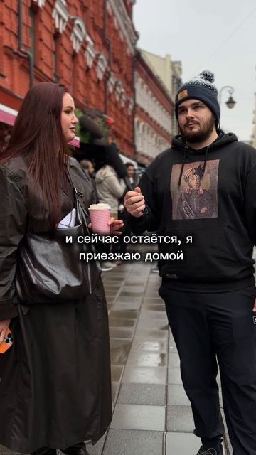 Какое ваше любимое блюдо из детства?