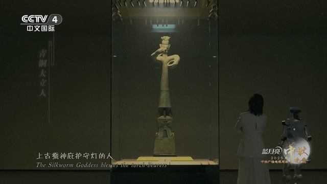 Медиакорпорация Китая провела гала-концерт в честь Праздника середины осени