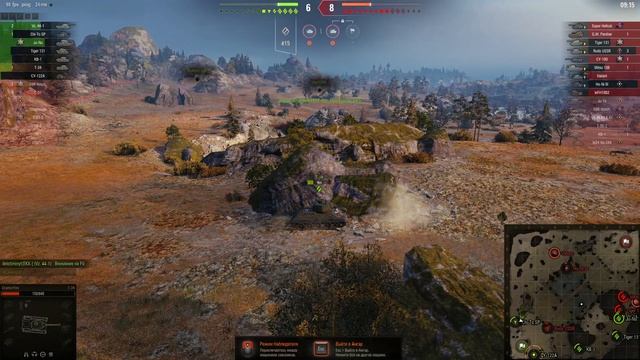 20 Качаем Новую Ветку Колесных Средних Танков Великобритании Мир Танков  World of Tanks