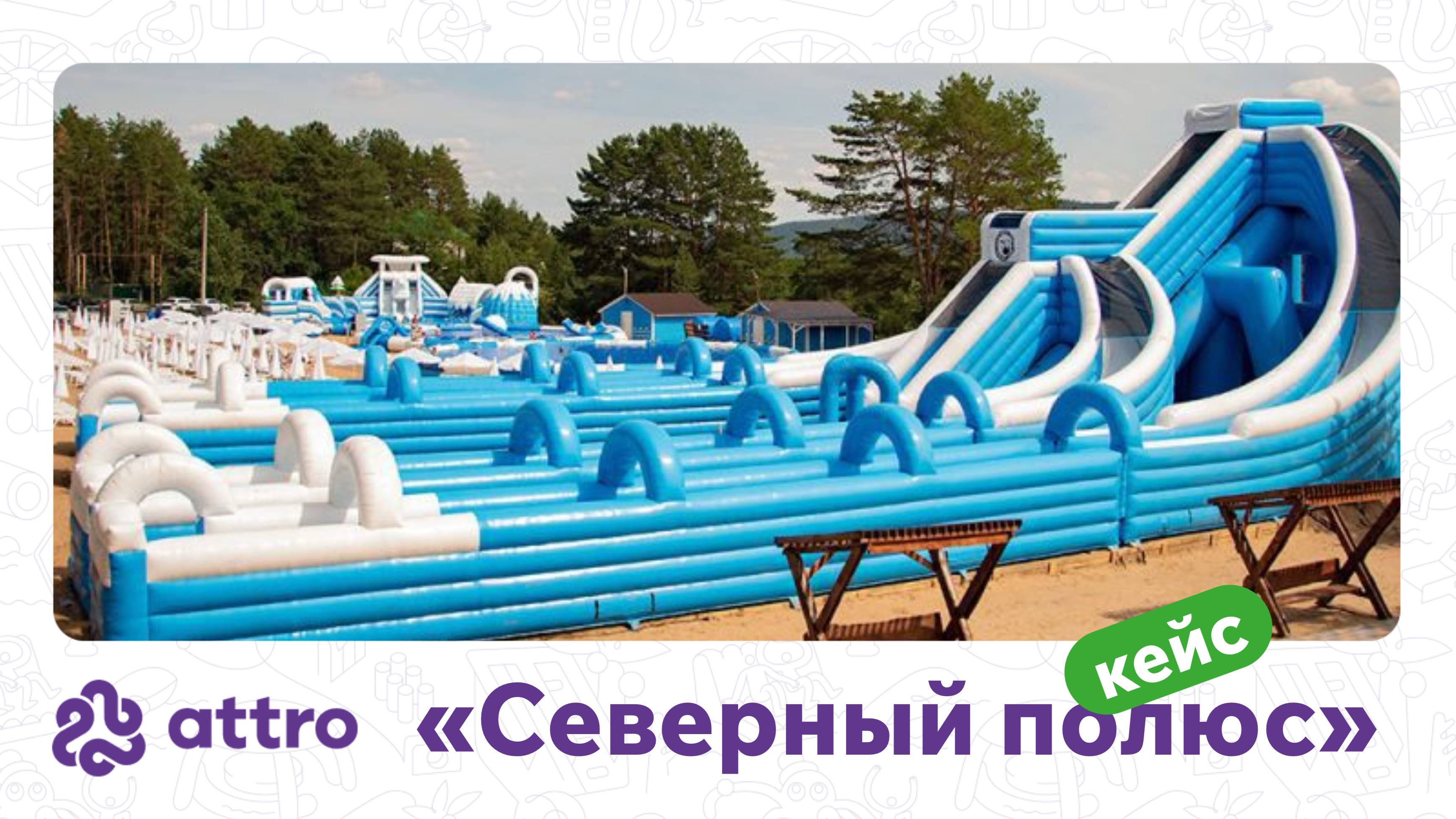 Правильно выбранная территория = успешный бизнес