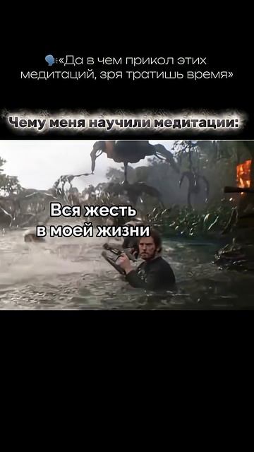 Подписывайся здесь про осознанность