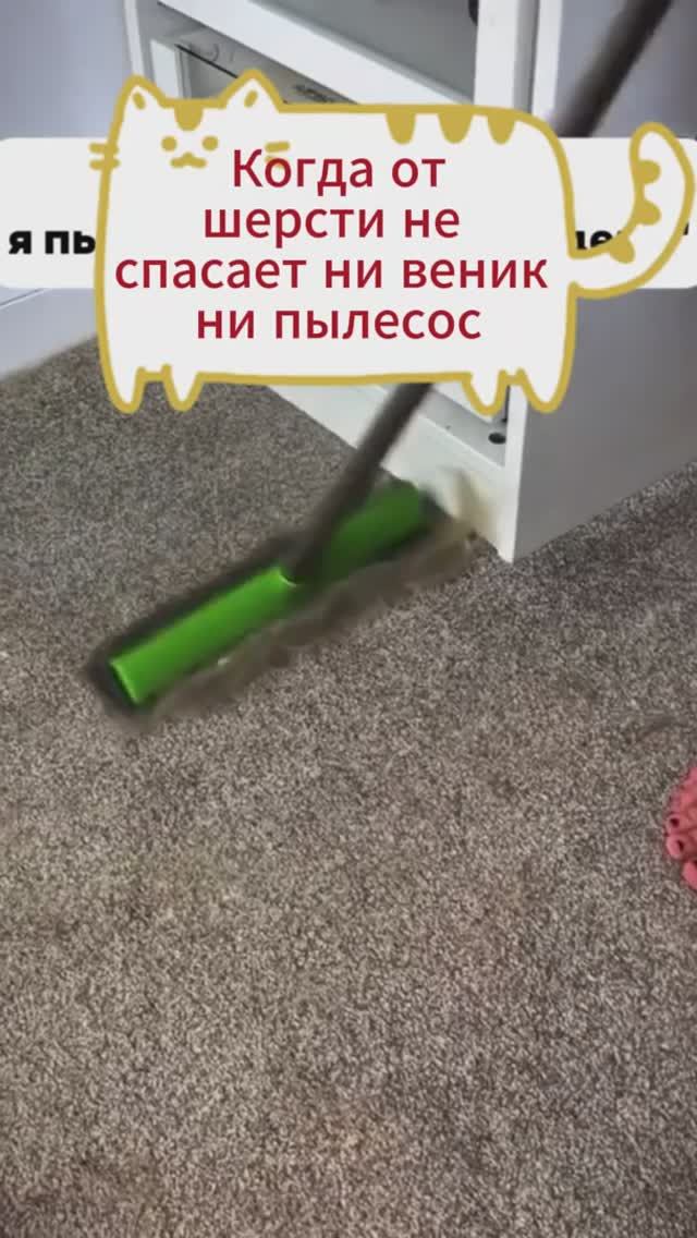 Универсальная щётка 4 в 1
