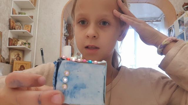 кабинка для басика