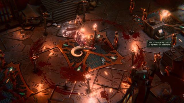 Warhammer 40,000 Rogue Trader - прохождение [125] ПК русский язык
