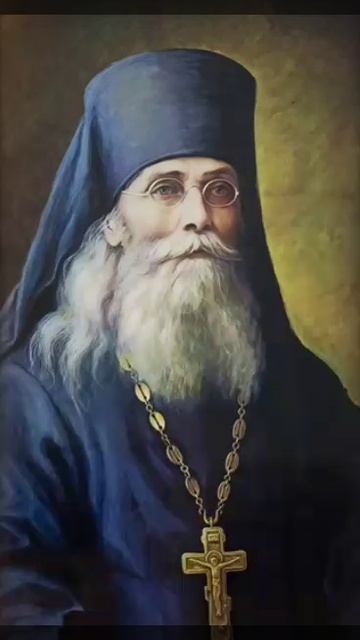☦️Преподобный Варсонофий Оптинский О ❤МОЛИТВЕ ИИСУСОВОЙ!!!🙏🙏🙏