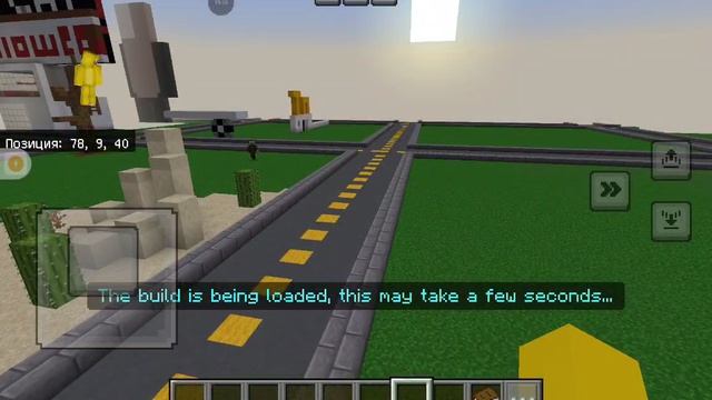 Поиграл в Майнкрафт на сервере Lifeboat