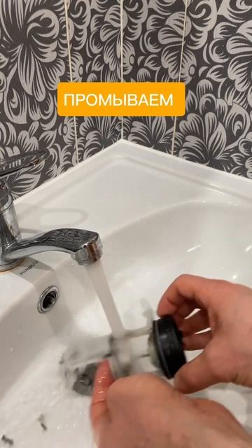 Чистка фильтра  Стиральная машина  Hotpoint Ariston