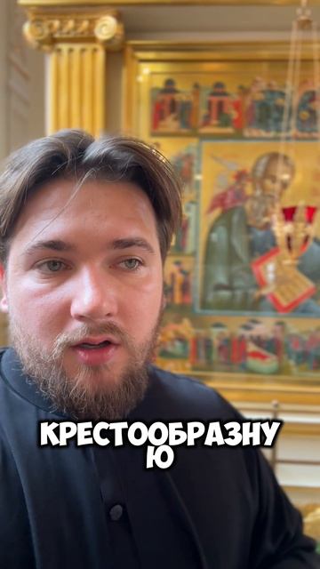 ☦️Апостол, Возлюбленный ученик ГОСПОДА , Евангелист Иоанн Богослов.🌿