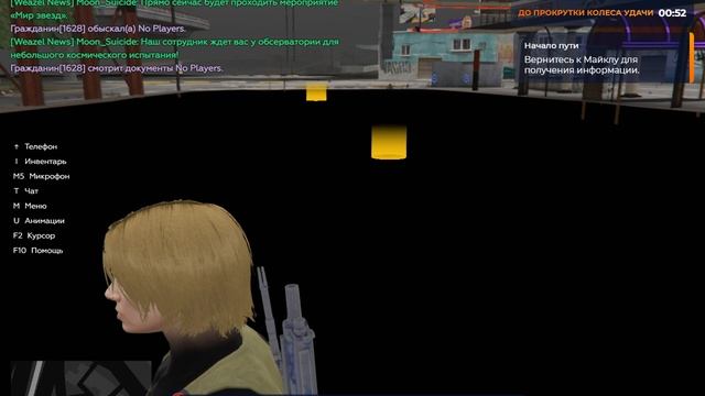 Grand Theft Auto V 2025.10.09 - 11.20.24.02.DVR
