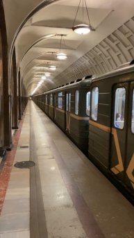 81-717.5/714.5 "Номерной" отправляется со ст. Маяковская (2) | 10.06.2025