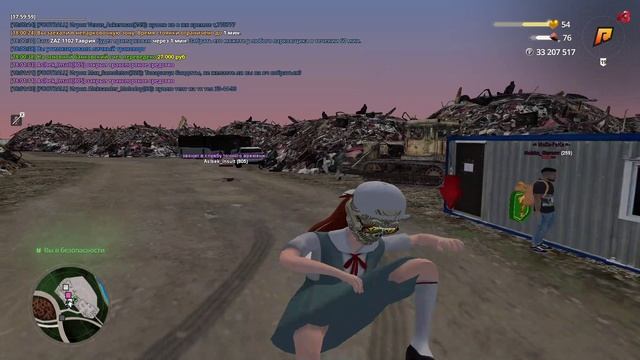 дб