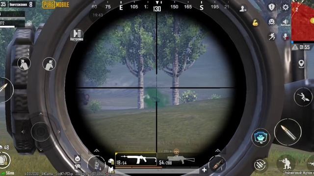 pubg mobile 3.mp4