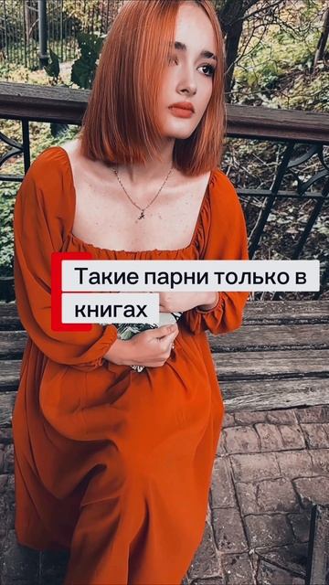 #книголюб