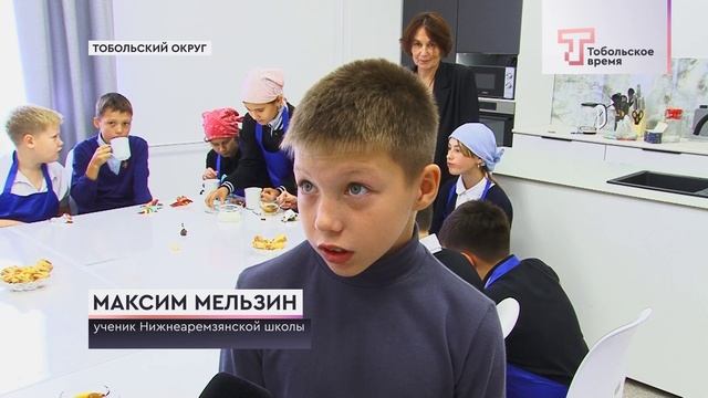 ТРУД В НИЖНЕАРЕМЗЯНСКОЙ ШКОЛЕ