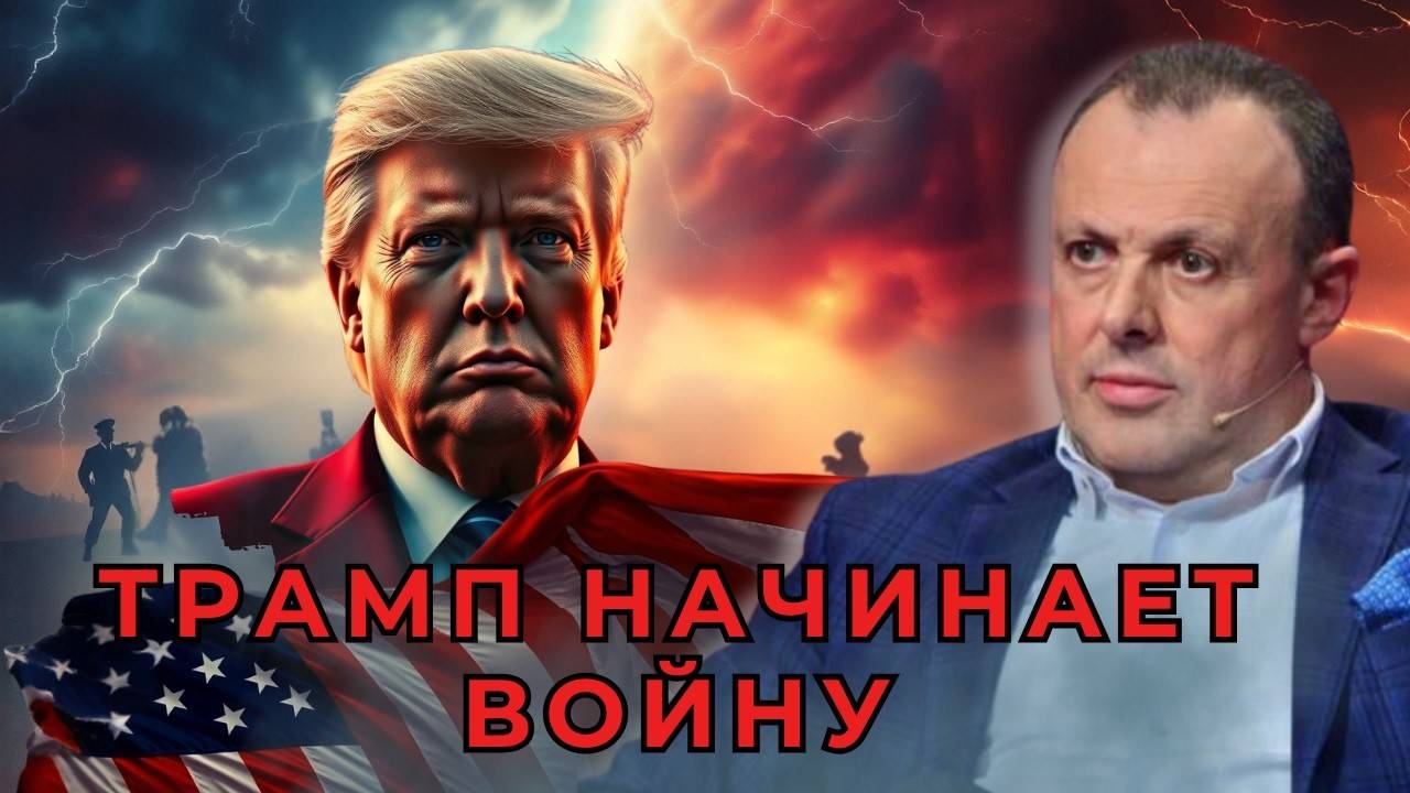 🎭 Мир или спектакль: Трамп за Нобелем, Ким в роли Ванги