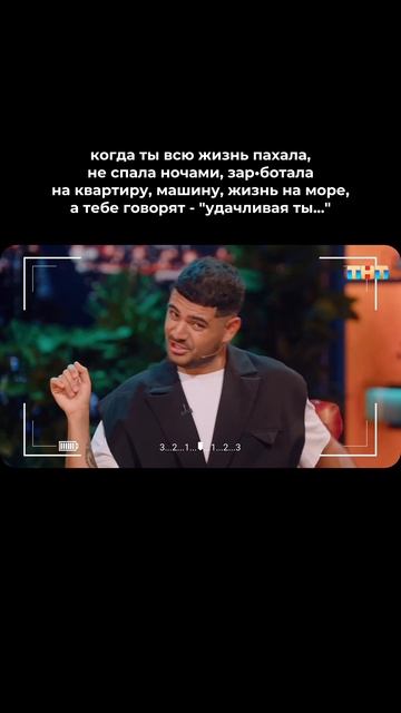 Почему менеджер маркетплейсов - лучшая профессия, рассказала в ТГ-канале (ссылка в описании профиля)