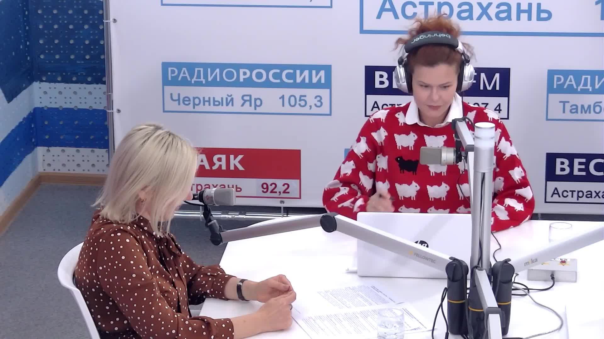 Беседуем о психическом здоровье 09.10.25