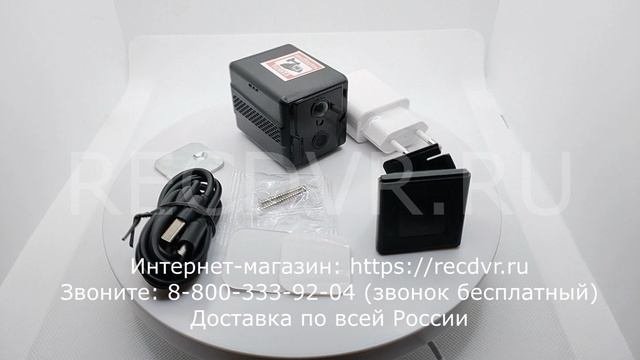 Комплект поставки 4G мини камеры с мощным аккумулятором TapCam FV-009G