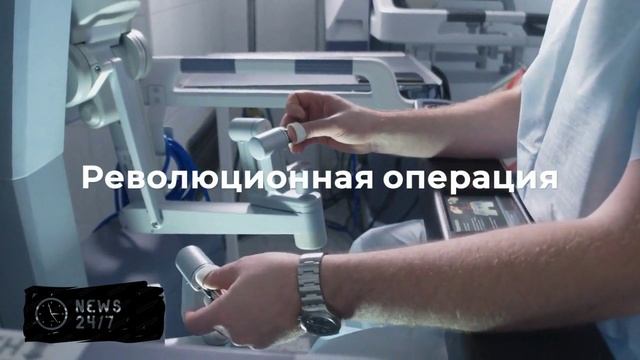 Двухлетний мальчик выжил после полного отделения головы от позвоночника в ДТП