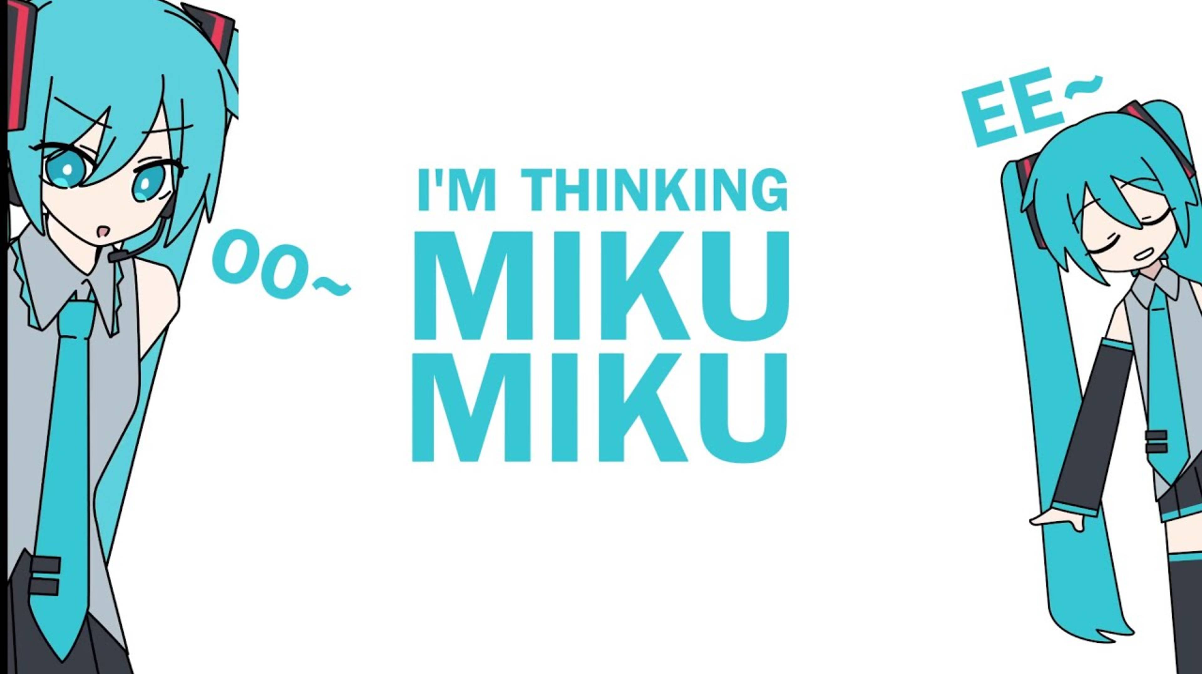 Anamaguchi - Miku