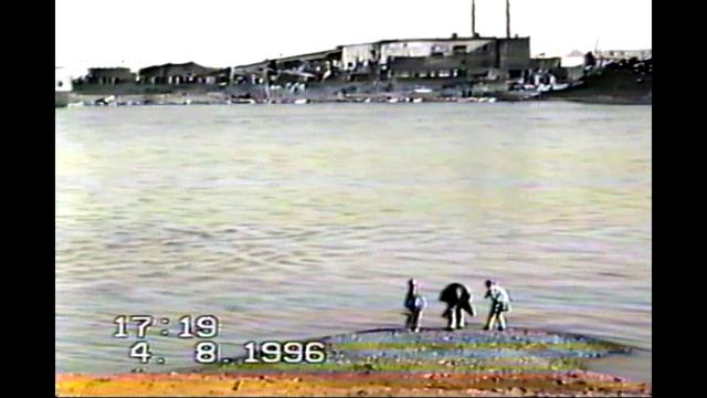 4.08.1996 Зырянка, дети гуляем