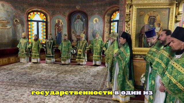 Епископ Иларион принял участие в торжествах в Свято-Троицкой Сергиевой лавре