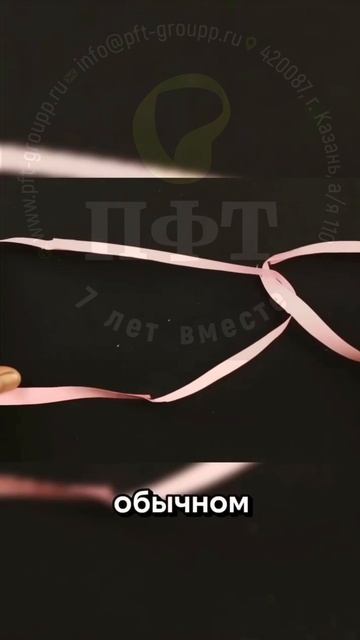 Удивительное явление...