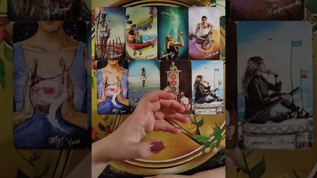 🧐👤🧐Будут ли перемирие между вами?🤗🤔🤗Мой курс обучения ТАРО☀️
Http://tatyanataro.com/tarokurs