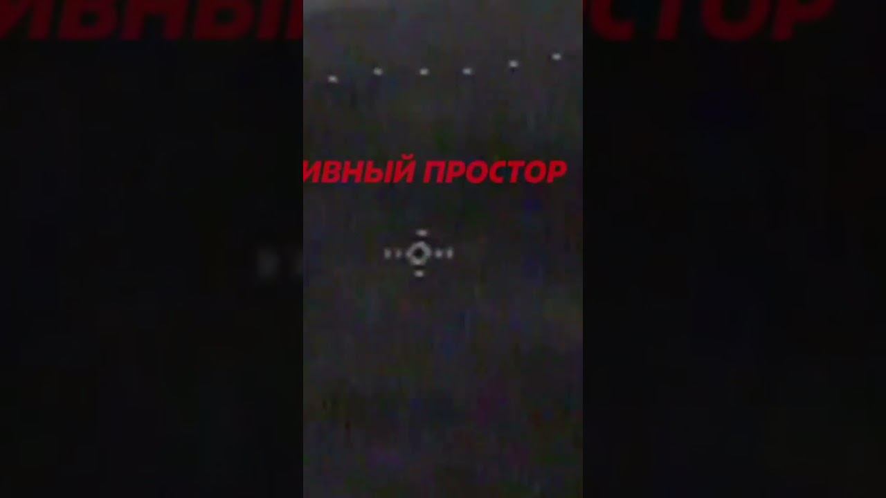 Уничтожение СтарлинкТаких уничтожается десятки в день просто решили напомнить