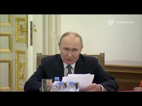 Президент Владимир Путин провел совещание с руководством Минобороны и Генштаба