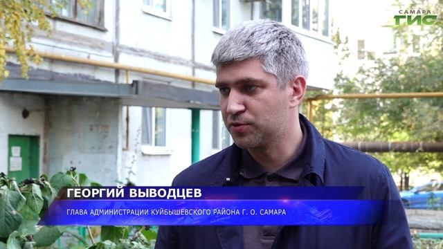 Некачественная вода в Куйбышевском районе: жителям сделают перерасчет