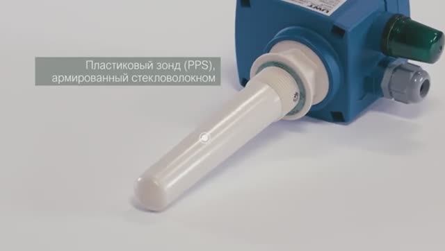 UWT - емкостной датчик уровня CAPANIVO CN 4000 для сыпучих продуктов