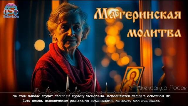 👌🌊⚡️ Новая волна ✨ Поём стихи 〽️🎙️🎶