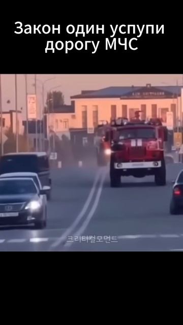 Урал рулит