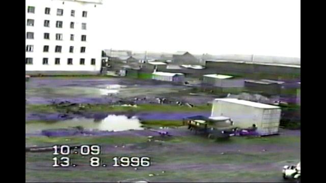 август 1996 гулялки Зырянка