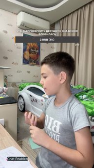 Делаю д/з