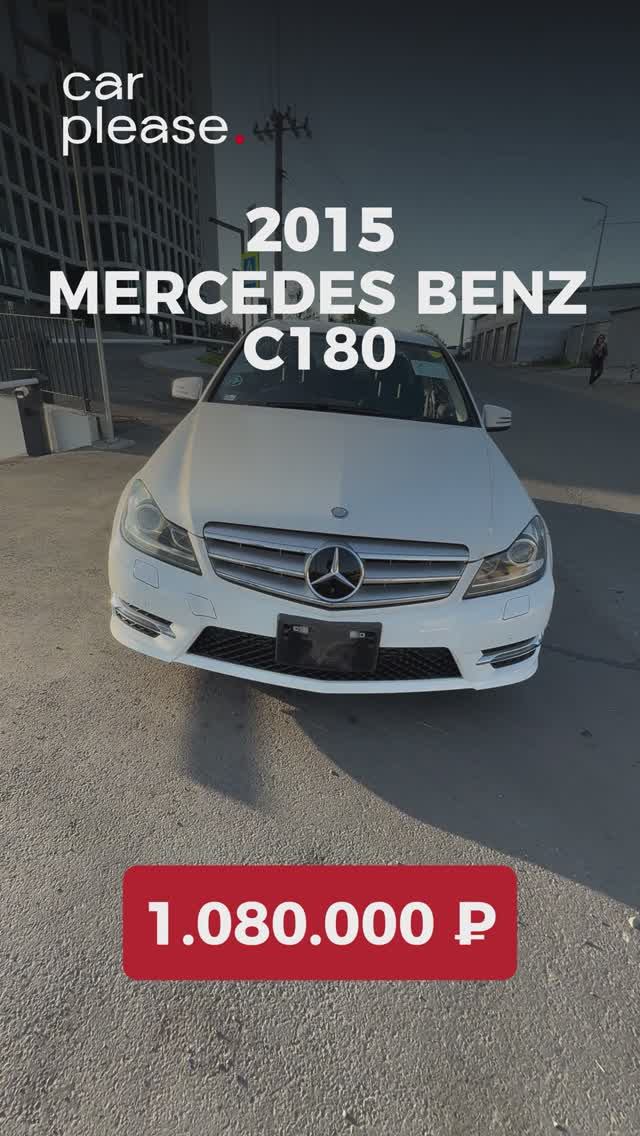 АНОНС ОБЗОРА - MERCEDES BENZ C180 💥