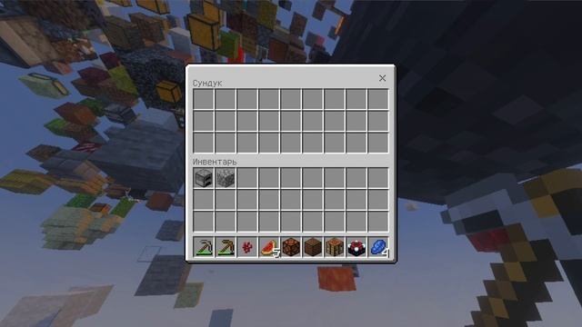 МАЙНКРАФТ НА ПЯВЛЯУЩИХСЯ БЛОКАХ!? 😱😱😱