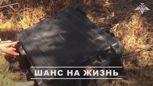 Распространение агитационных листовок среди противника военнослужащими ГрВ «Днепр»