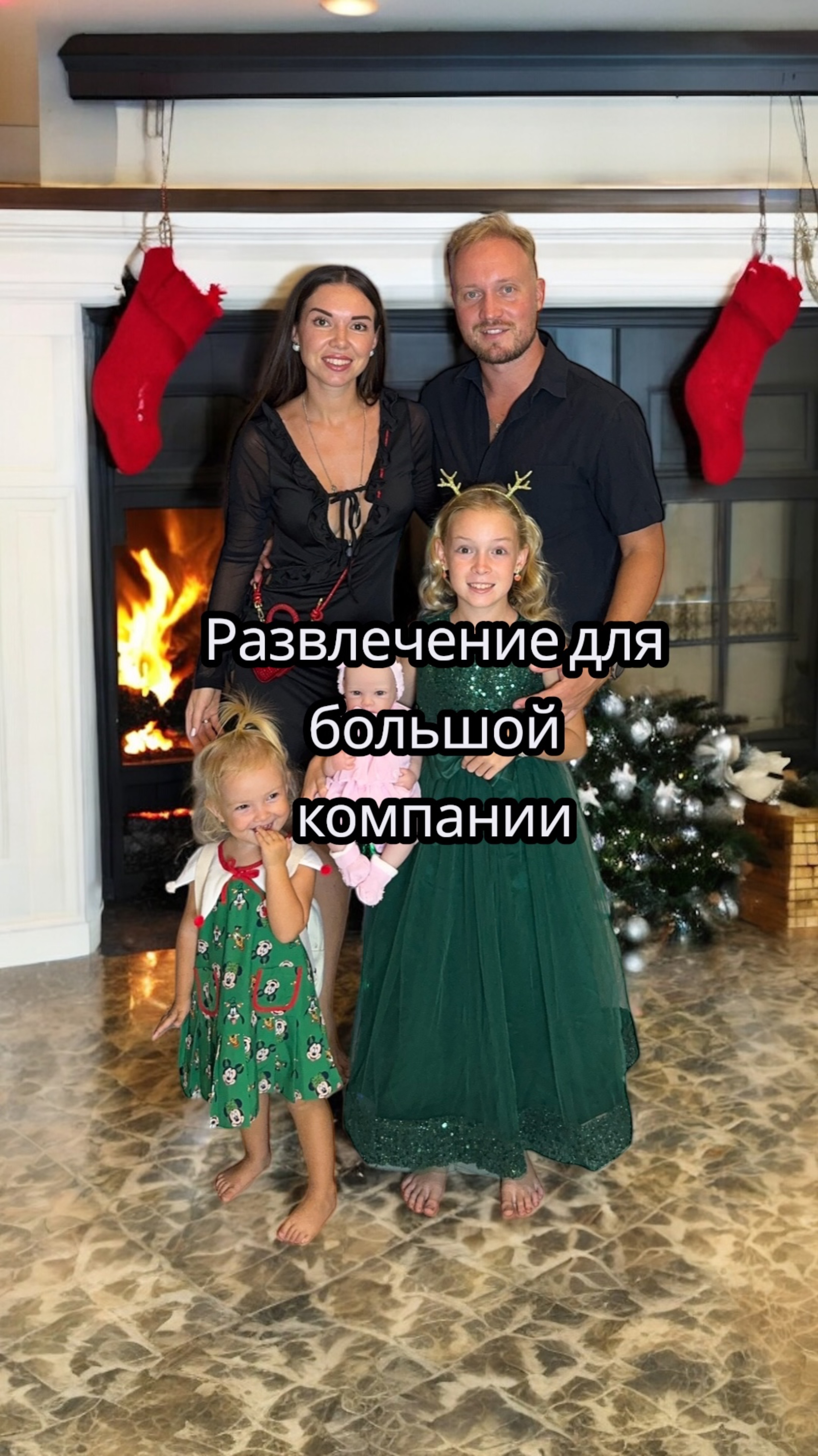 Конкурс со стаканчиками