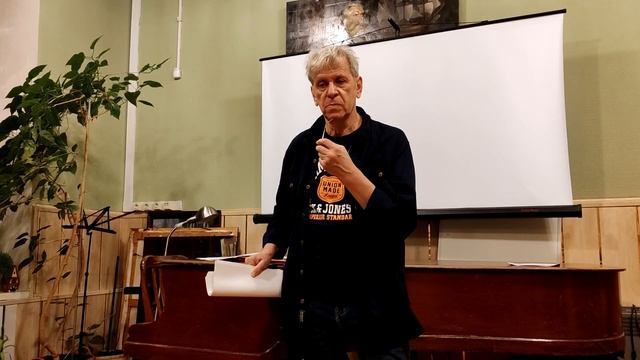 Творческий вечер поэта и барда Николая Архангельского