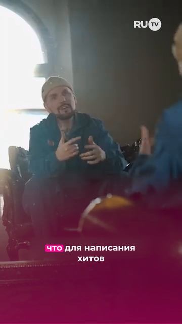 Ты должен быть немножко странным: ZVONKY о создании песен zvonky музыка rutv