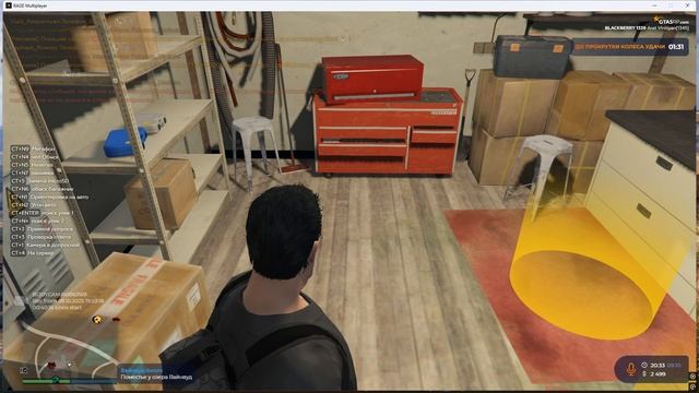 Grand Theft Auto V 2025.10.09 - 20.31.36.04