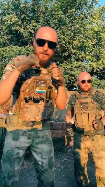 СВО ПОЛНОЕ ВИДЕО ЖМИ👈