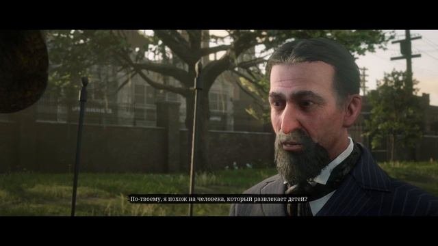 Red Dead Redemption 2 ~ Ученый и его детище.