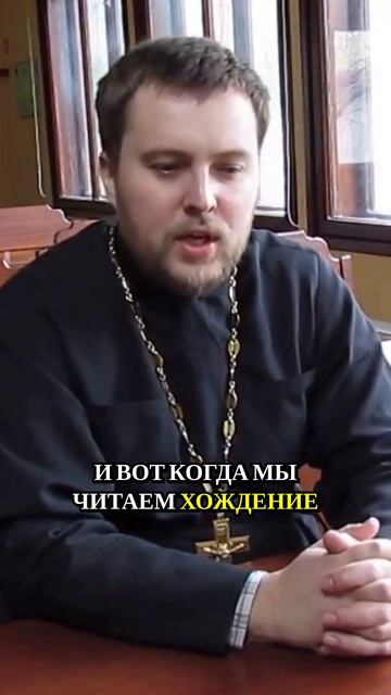 Целебная сила русской земли: история в которую сложно поверить