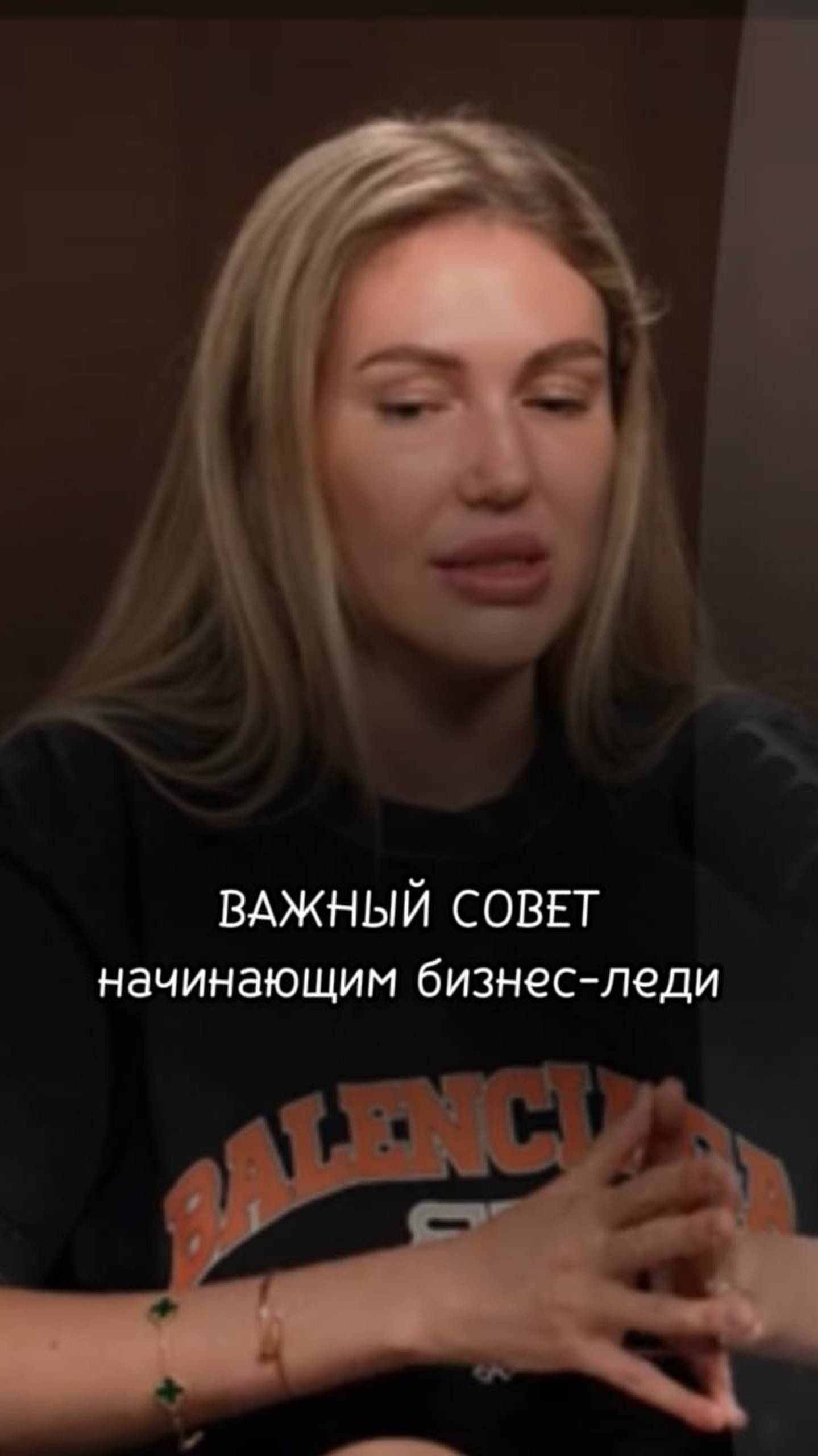 Суть контент-завода разбираем еще более подробно по ссылке в шапке профиля 