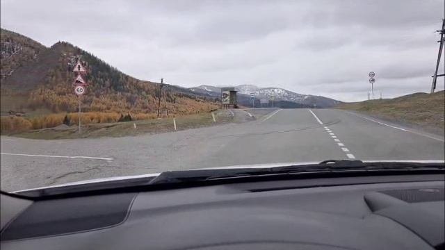 Ело