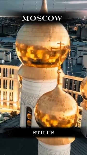Потрясающий ночной вид на город Москва_РОССИЯStunning night view of the city of Moscow_ Russia
